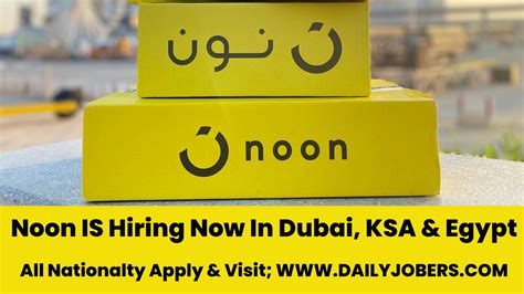 Noon Jobs .